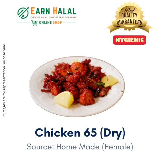 Chicken 65 (Dry)