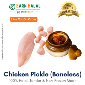 Chicken Pickle (Boneless)