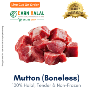 Mutton (Boneless)