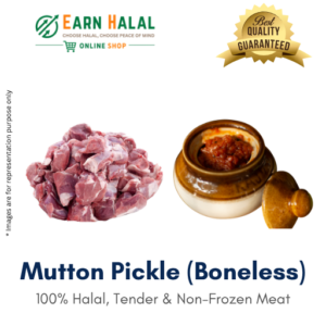 Mutton Pickle (Boneless)