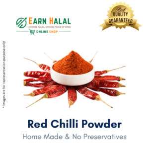 Red Chilly / Lal Mirchi Powder
